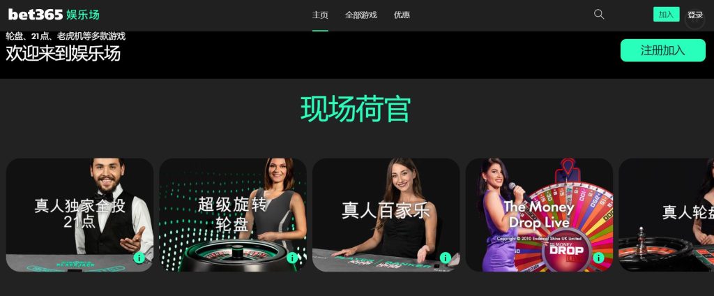 Cmp（冠军）体育真人娱乐场